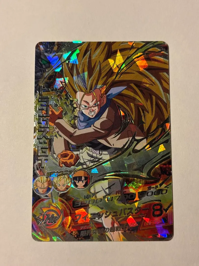 2026年最新】HG1-SECトランクス:GTの人気アイテム - メルカリ