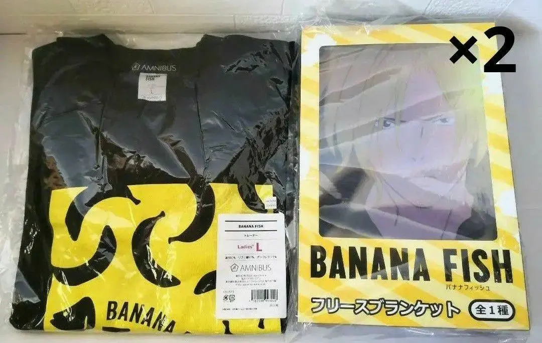 2026年最新】banana fish ブランケットの人気アイテム - メルカリ