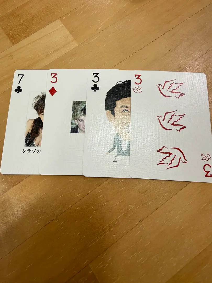 2026年最新】ギャフカードの人気アイテム - メルカリ