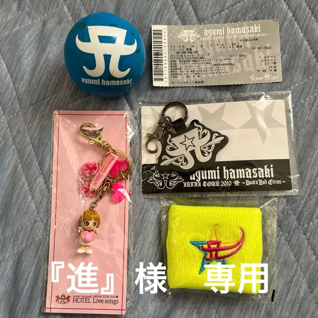 2026年最新】浜崎あゆみ ボール サインの人気アイテム - メルカリ