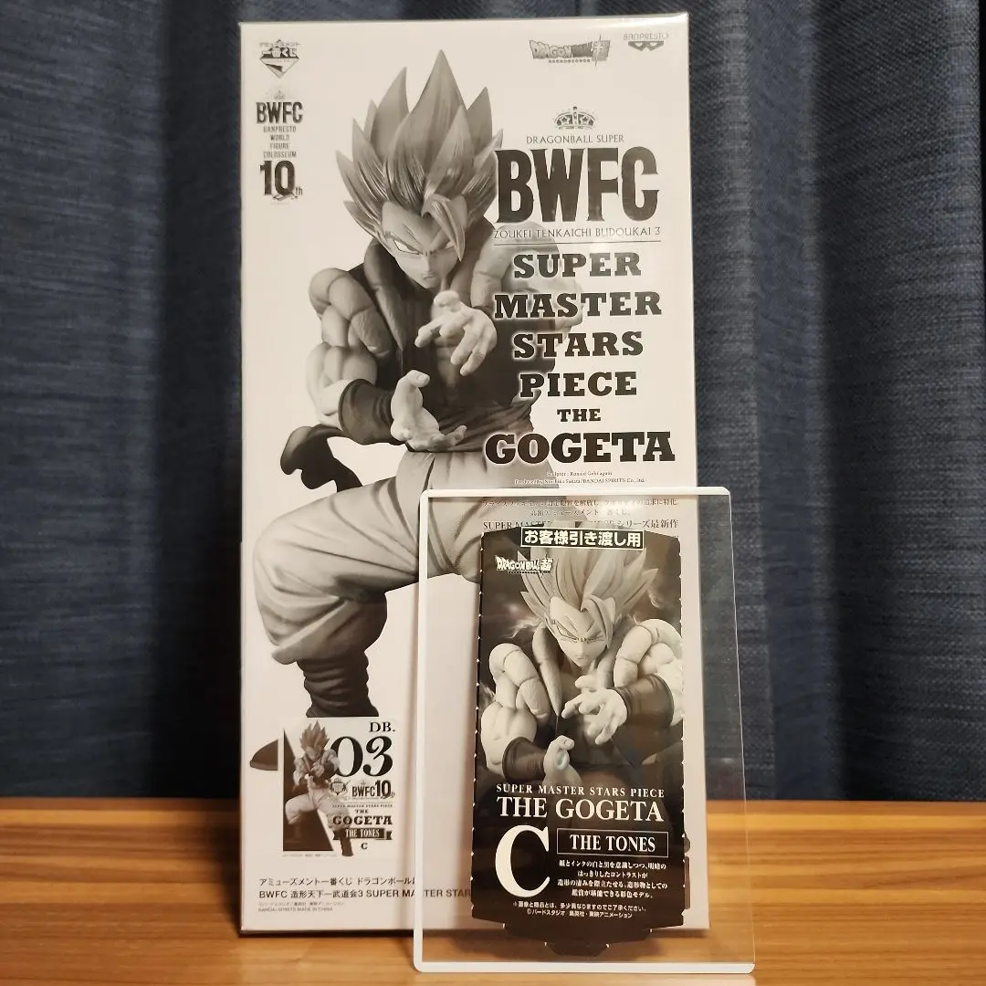 2026年最新】smsp ゴジータ 03の人気アイテム - メルカリ