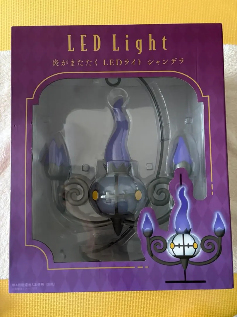 2026年最新】炎がまたたく ledライト シャンデラの人気アイテム - メルカリ