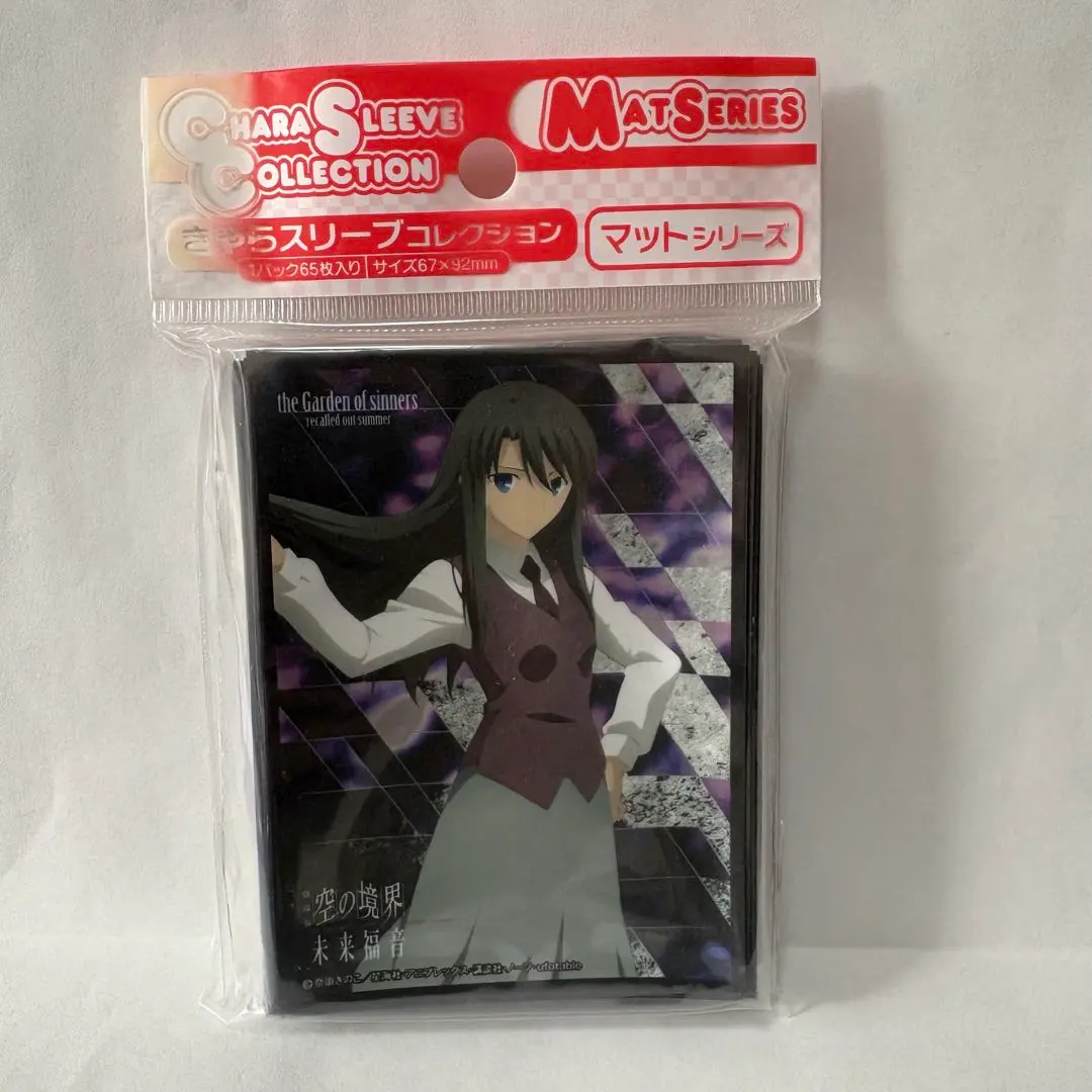 2026年最新】スリーブ 空の境界 未来 福音の人気アイテム - メルカリ