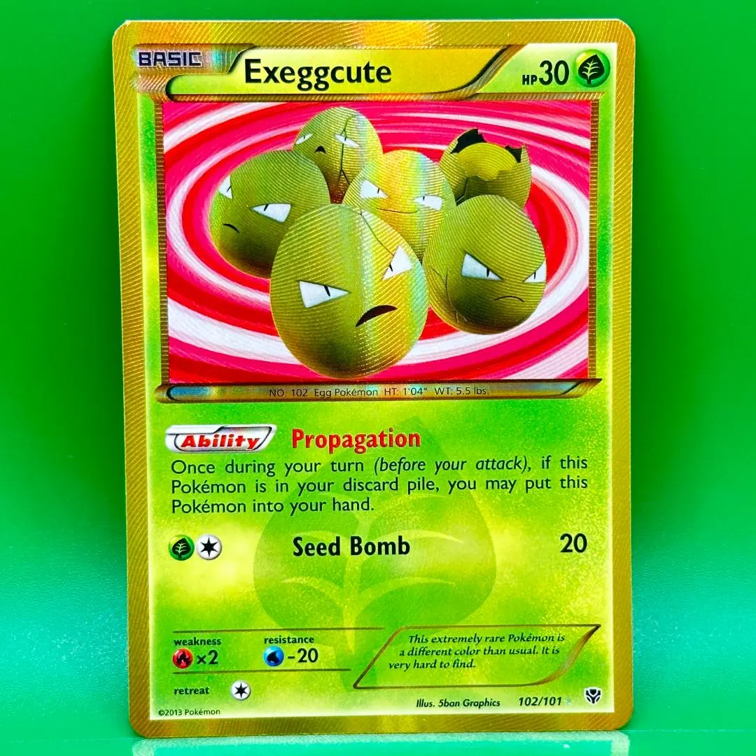 2026年最新】タマタマ URの人気アイテム - メルカリ