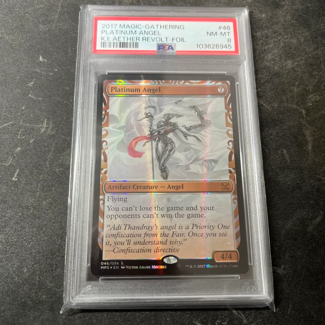 2026年最新】白金の天使の人気アイテム - メルカリ