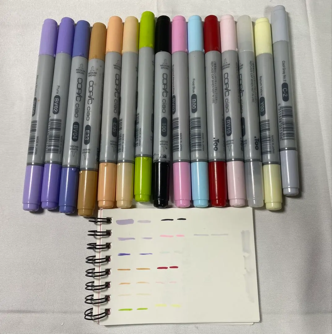 2026年最新】コピックチャオ セット 72の人気アイテム - メルカリ