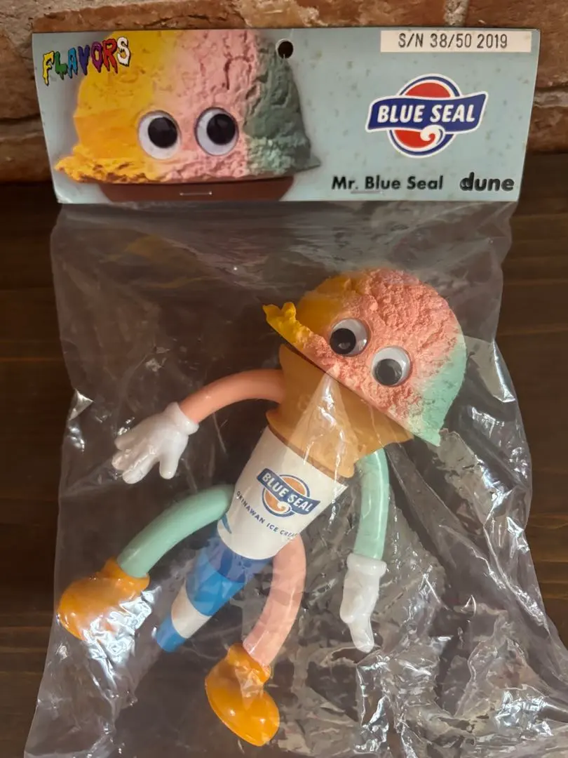 2026年最新】フレーバーズ ブルーシールの人気アイテム - メルカリ