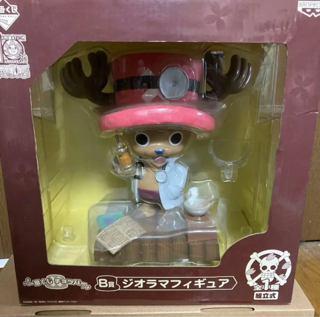 2026年最新】チョッパー ジオラマフィギュア B賞の人気アイテム - メルカリ