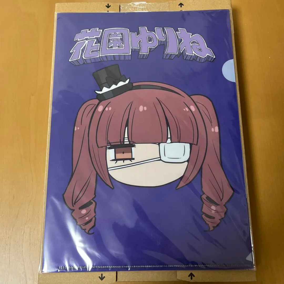 2026年最新】福のれん c105の人気アイテム - メルカリ