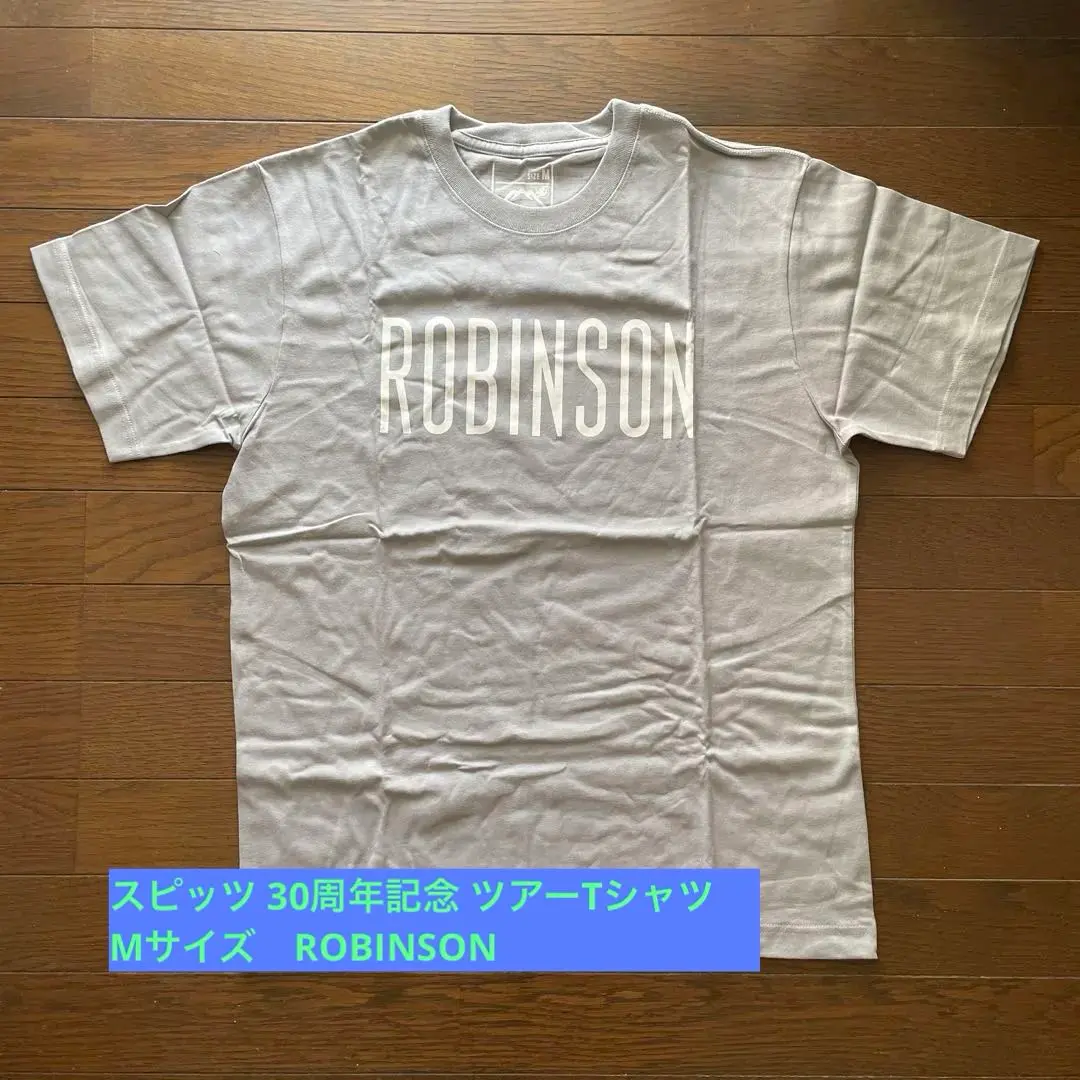 2026年最新】スピッツ ロビンソン tシャツの人気アイテム - メルカリ