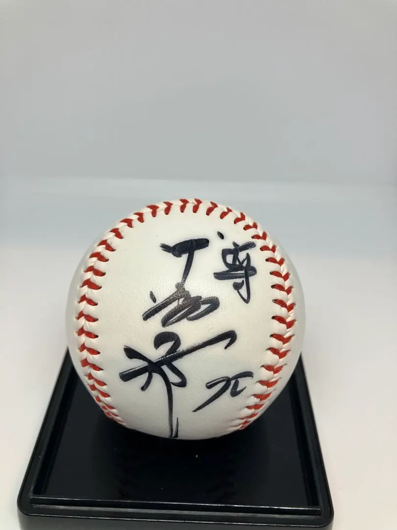 2026年最新】中畑清 サインの人気アイテム - メルカリ