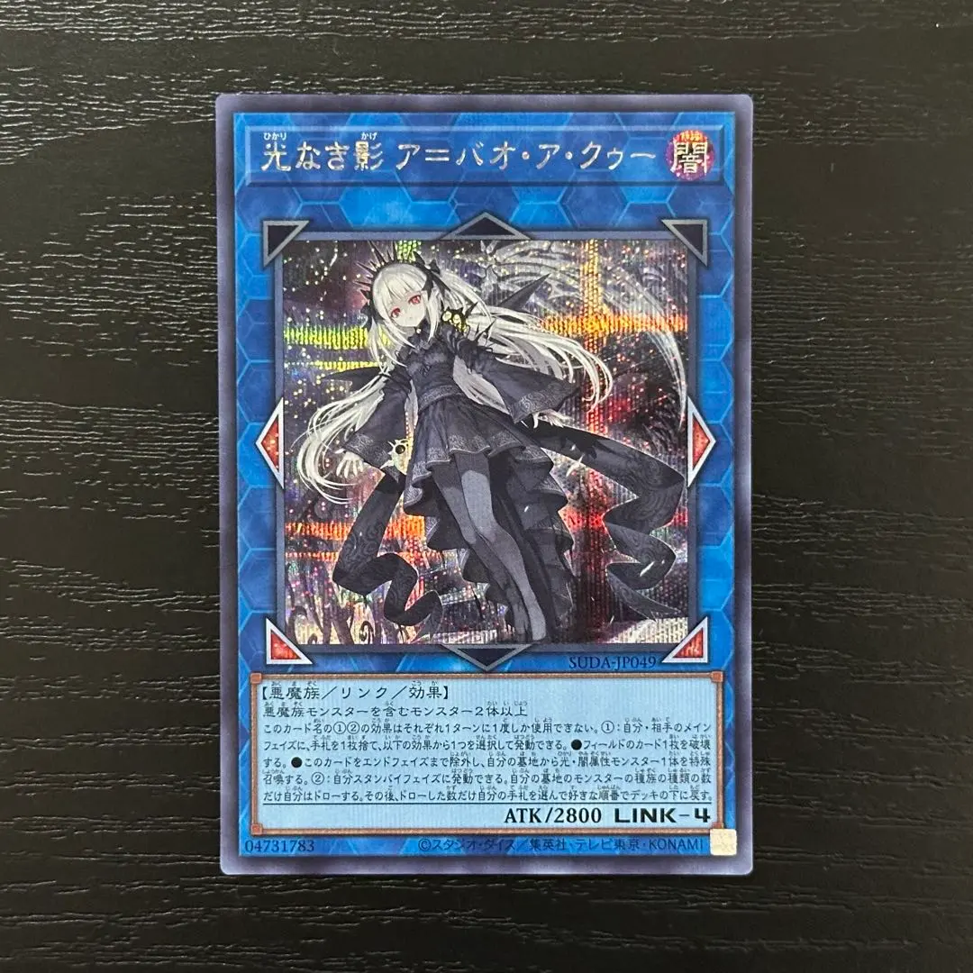 2026年最新】SPリトルナイト 25thの人気アイテム - メルカリ