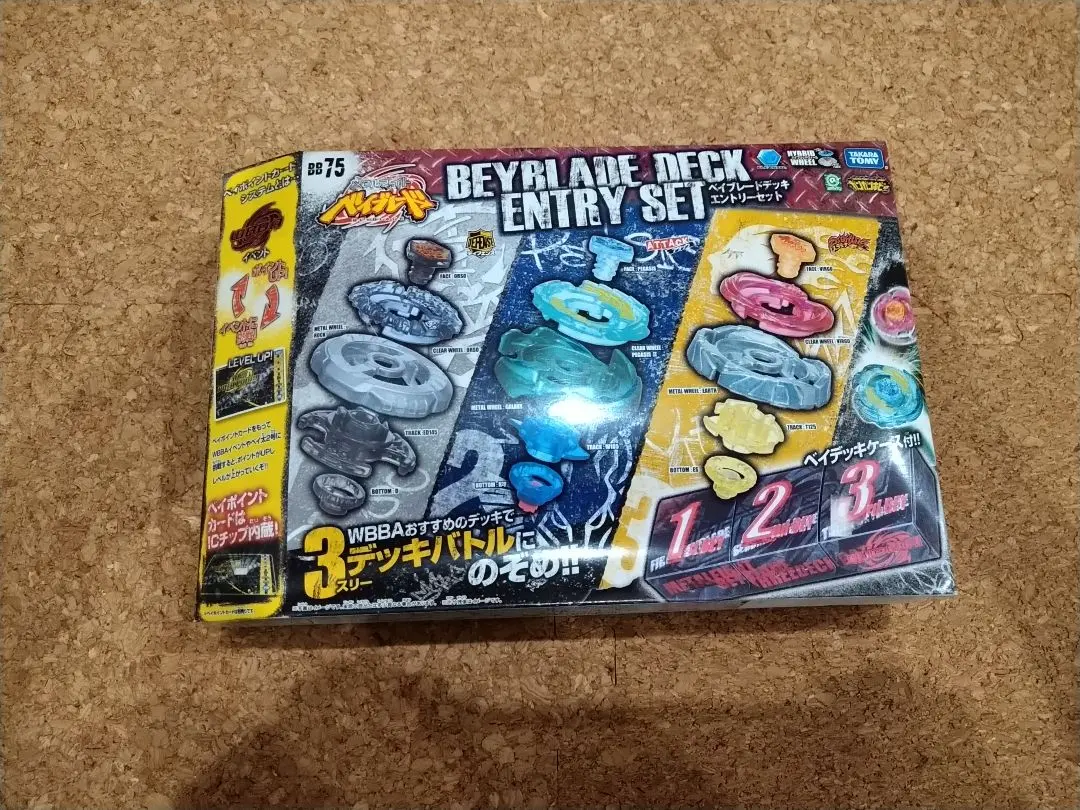 2026年最新】ベイブレードデッキ エントリーセットの人気アイテム
