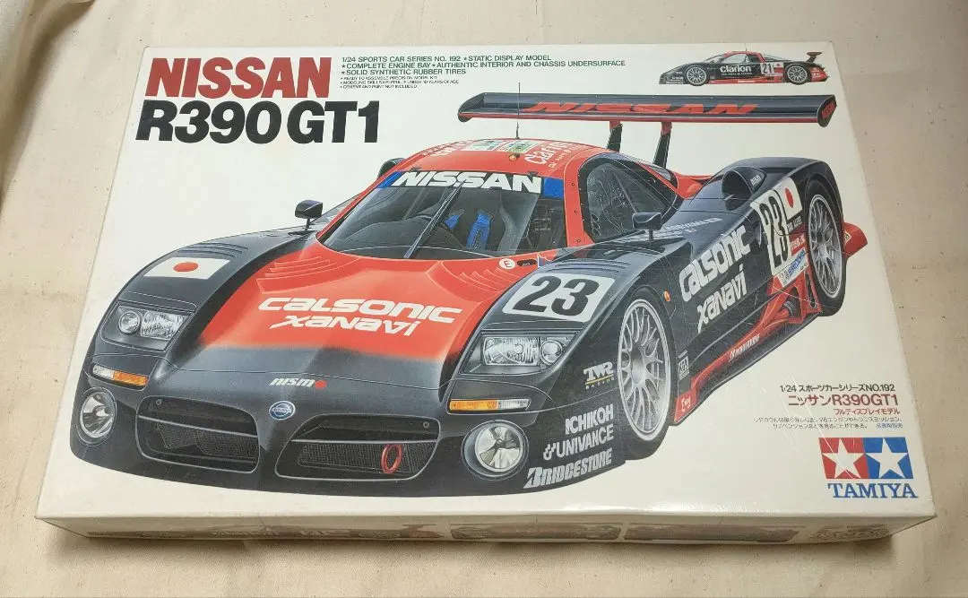 2026年最新】タミヤ R390の人気アイテム - メルカリ