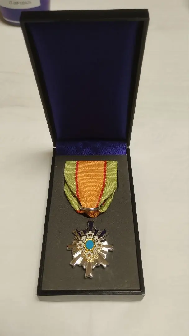 2026年最新】防衛功労の人気アイテム - メルカリ