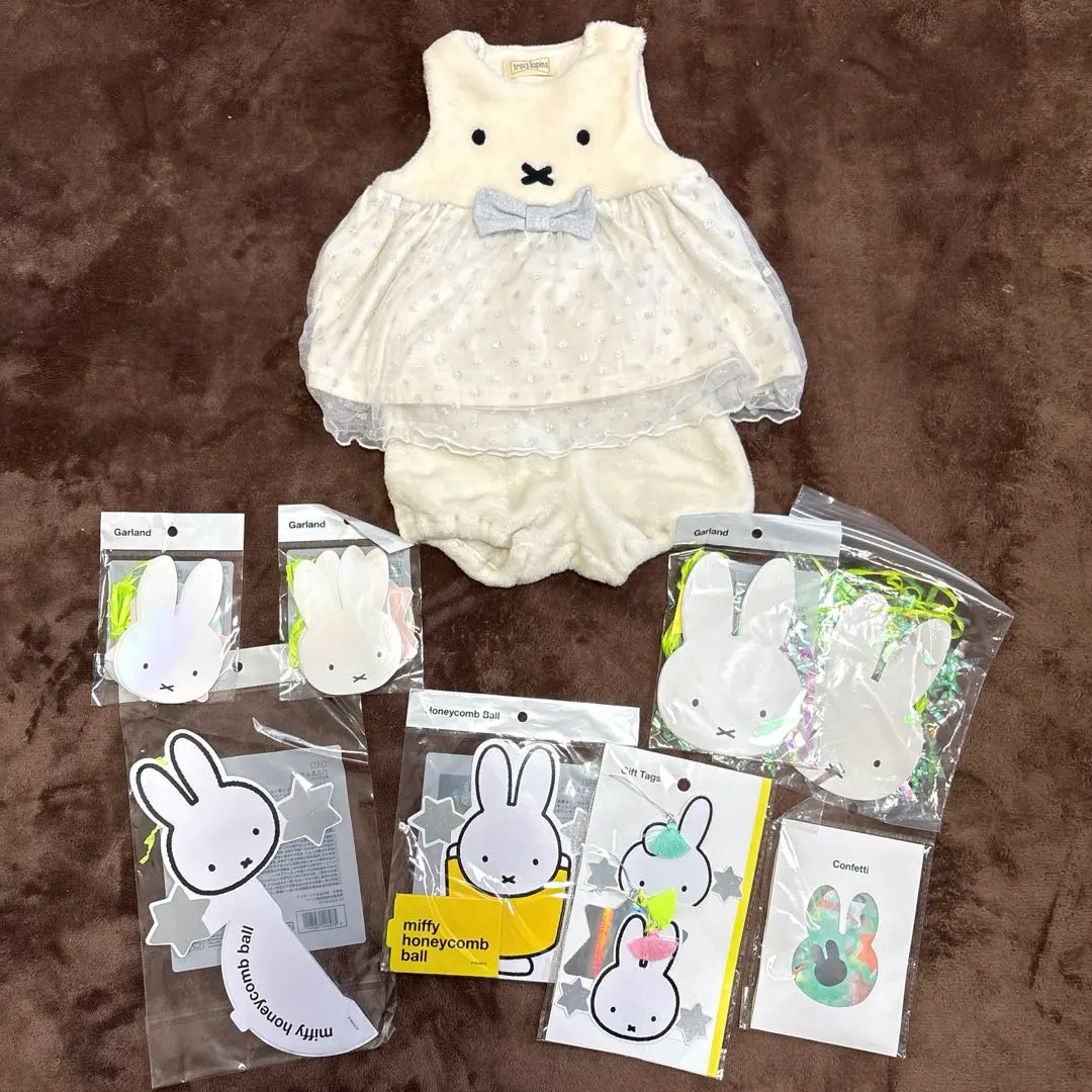 2026年最新】トロワラパン ミッフィー ぬいぐるみの人気アイテム