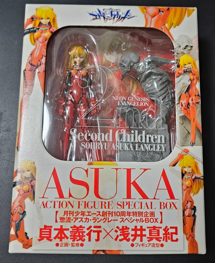2026年最新】惣流・アスカ・ラングレー スペシャルboxの人気アイテム