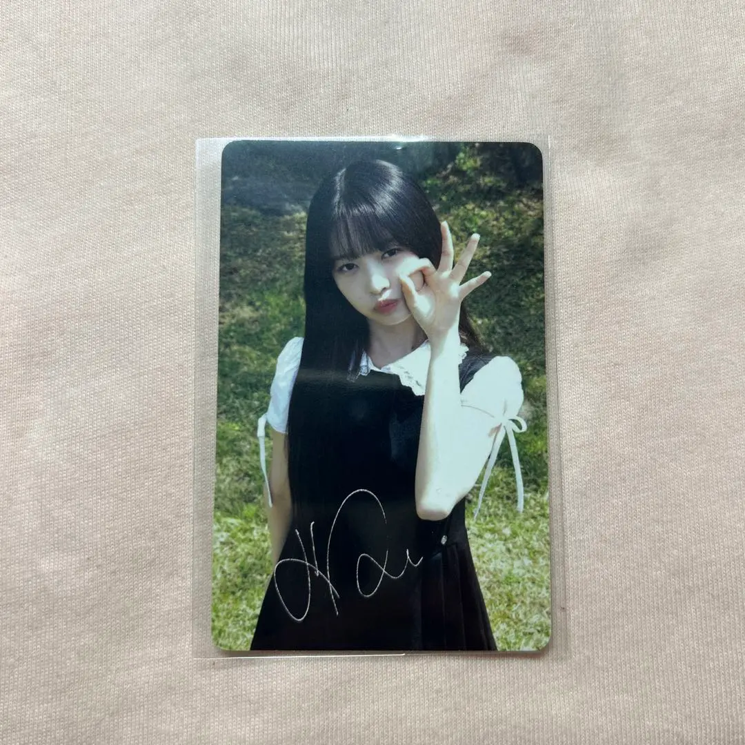 2026年最新】ive dicon kakaoの人気アイテム - メルカリ