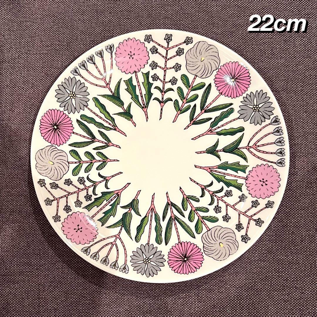 Maj 鹿児島睦 グスタフスベリ コラボ プレート - メルカリ