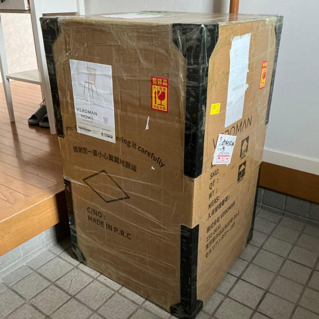 新品】VeroMan ふんわりパイルのベルベットチェア☆ホワイト×ゴールド