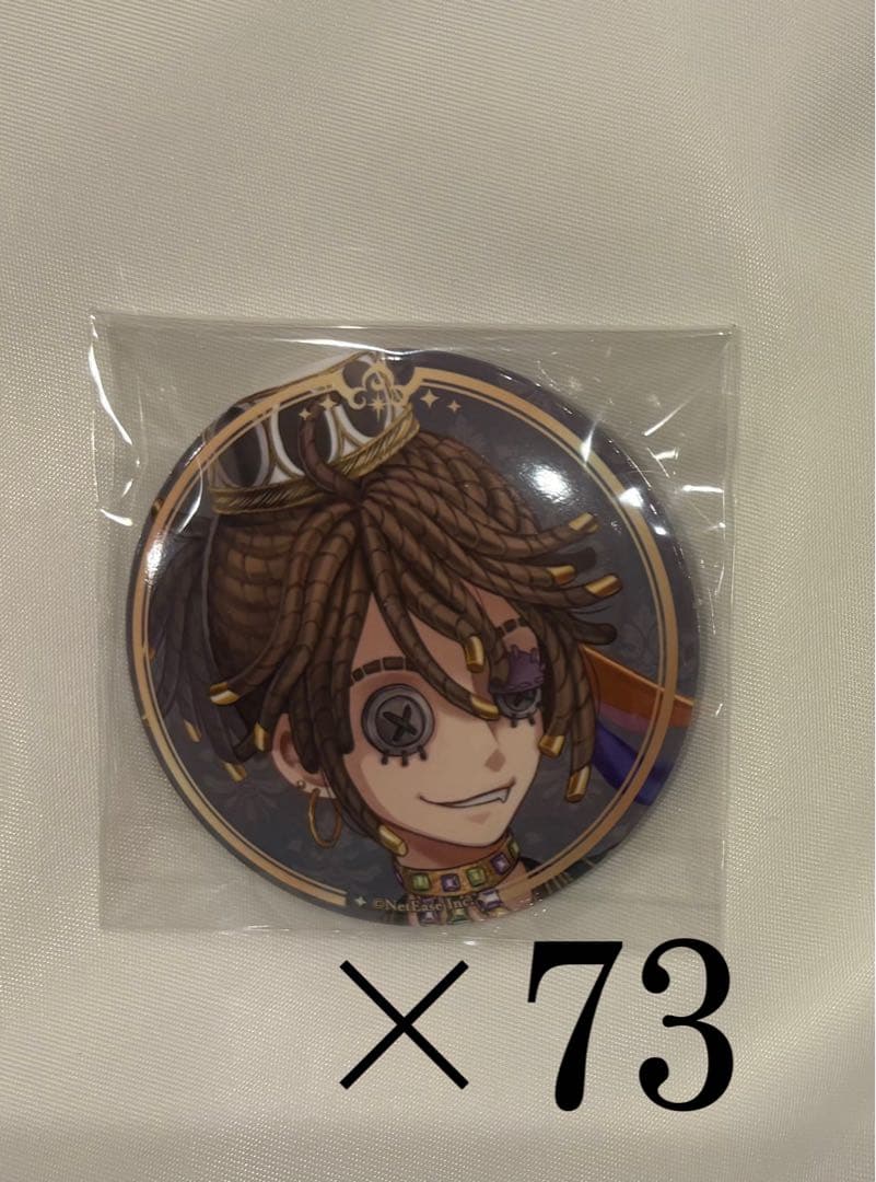 第五人格 アラビアン 缶バッジ 「囚人」 2026年最新】第五人格 囚人の人気アイテム - メルカリ