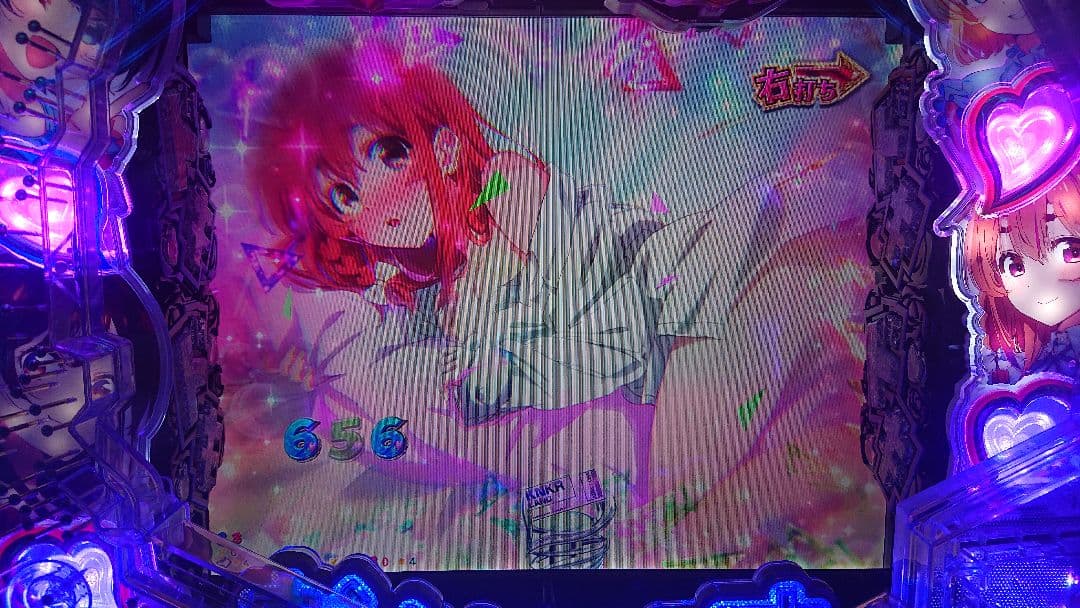 パチンコ実機 eフィーバー彼女、お借りします。ワイヤレス