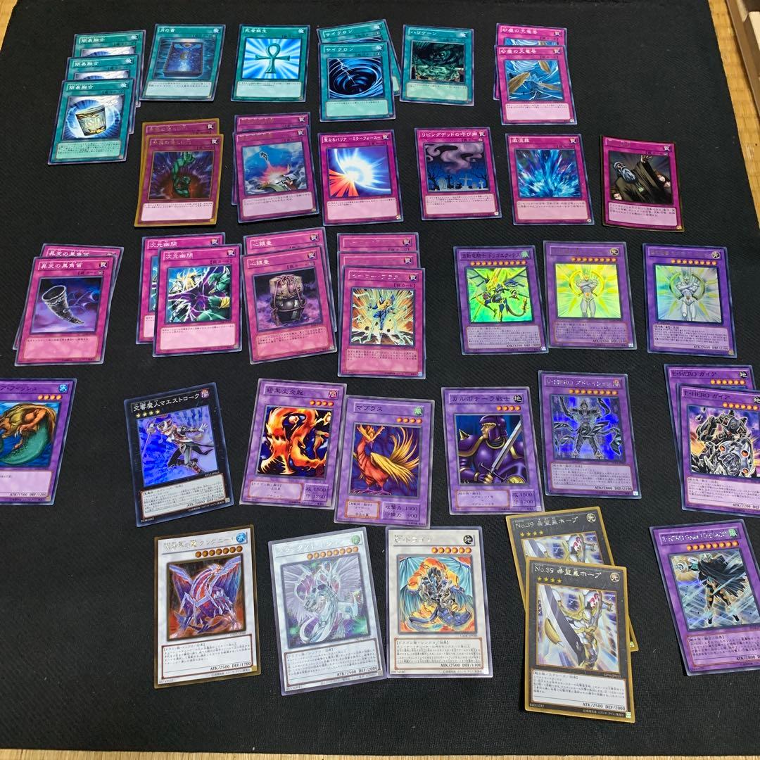 遊戯王 1103 デブリ HERO デッキパーツ - メルカリ