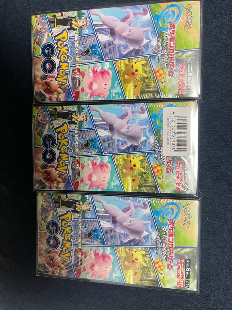 ポケモンgo シュリンク付き未開封BOX ３BOX 2026年最新】ポケモンgo box シュリンク付きの人気アイテム - メルカリ
