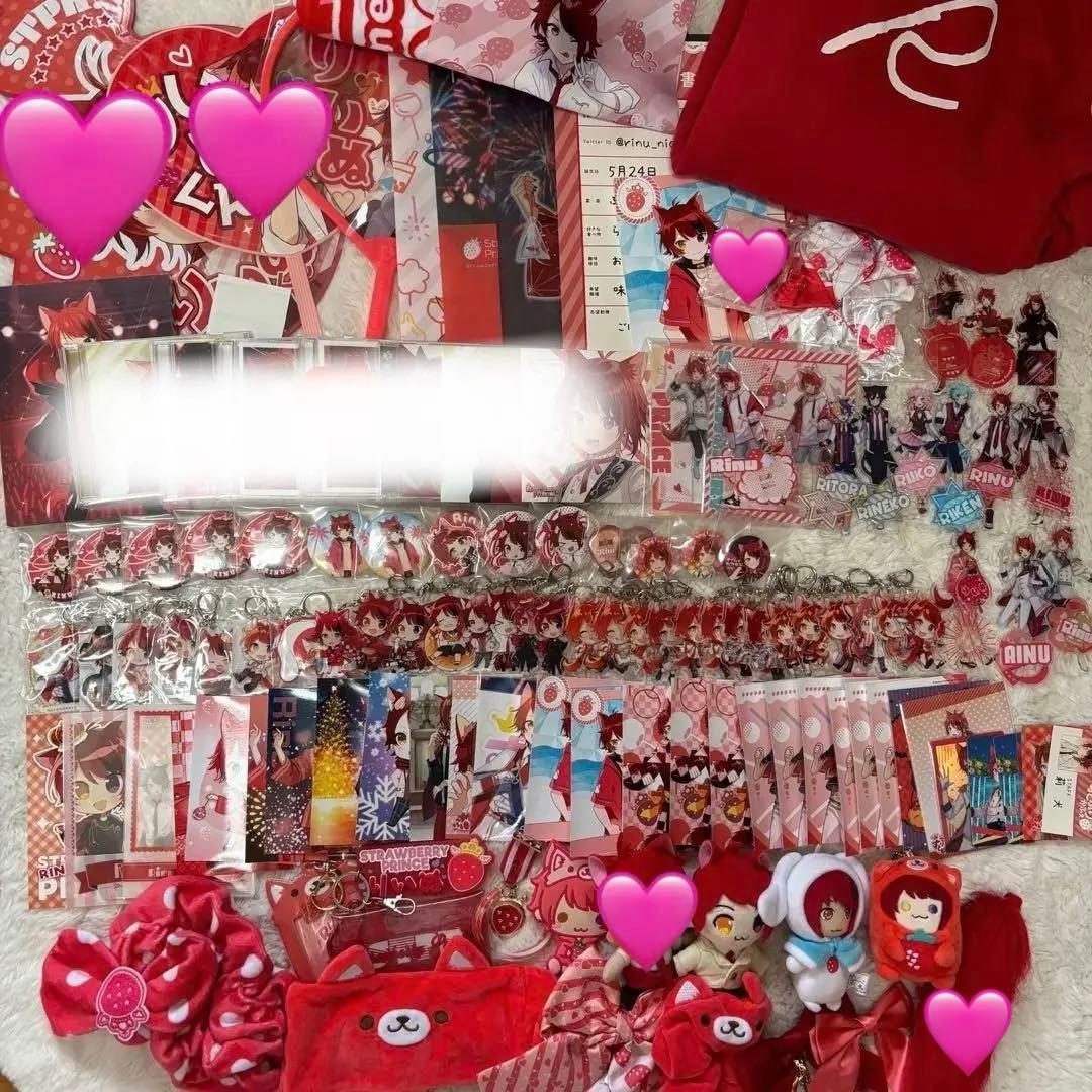 すとぷり 莉犬くん まとめ売り すとぷり 莉犬君 まとめ売り セット｜Yahoo!フリマ（旧PayPayフリマ）