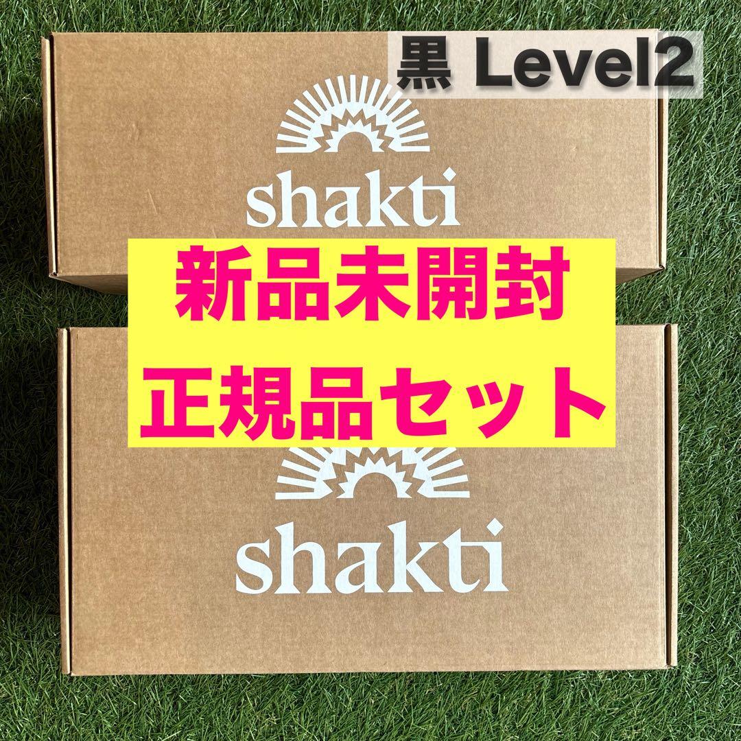 【新品未開封】Shakti マット＆ピロー セット 黒ブラック Amazon.co.jp: 【正規品】シャクティ 指圧マット・枕 究極セット