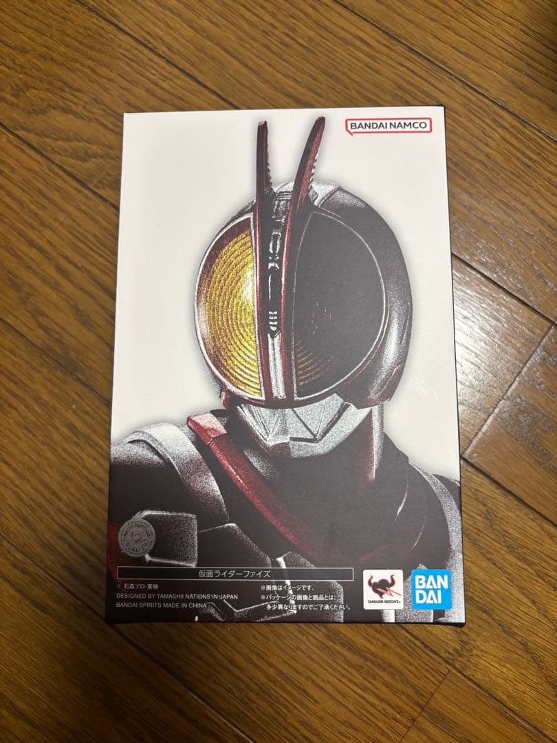 SHFiguarts 仮面ライダー ファイズ Amazon.co.jp: S.H.Figuarts（真骨彫製法） 仮面ライダーネクスト