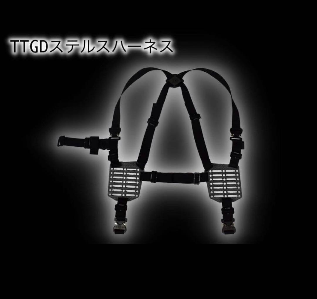 【田村装備開発】　TTGDステルスハーネス 田村装備開発 TTGD携行止血帯 Lサイズ : トルーパーズ通販課 - 通販