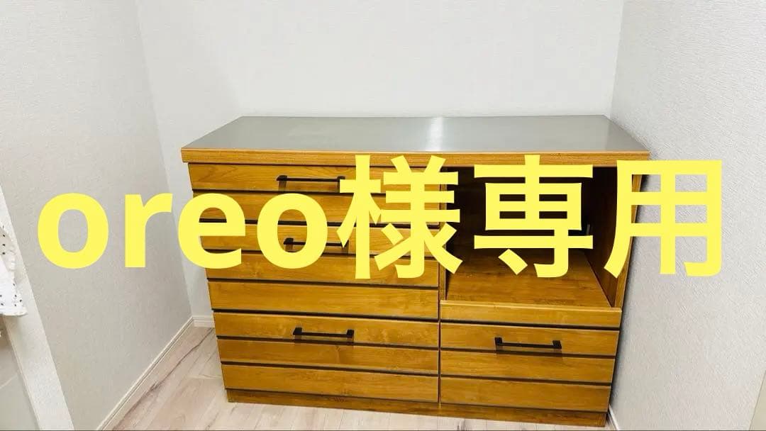 Re:ceno LINA キッチンカウンター　120cm幅 キッチンカウンター(幅120cm) キッチン収納 レンジ台 ロータイプの食器