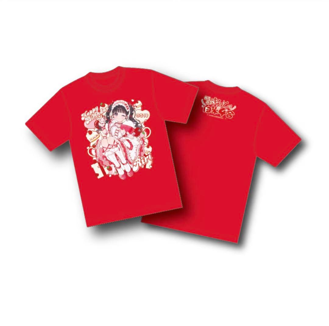 心花りり 生誕 Tシャツ 2024 iLife - メルカリ