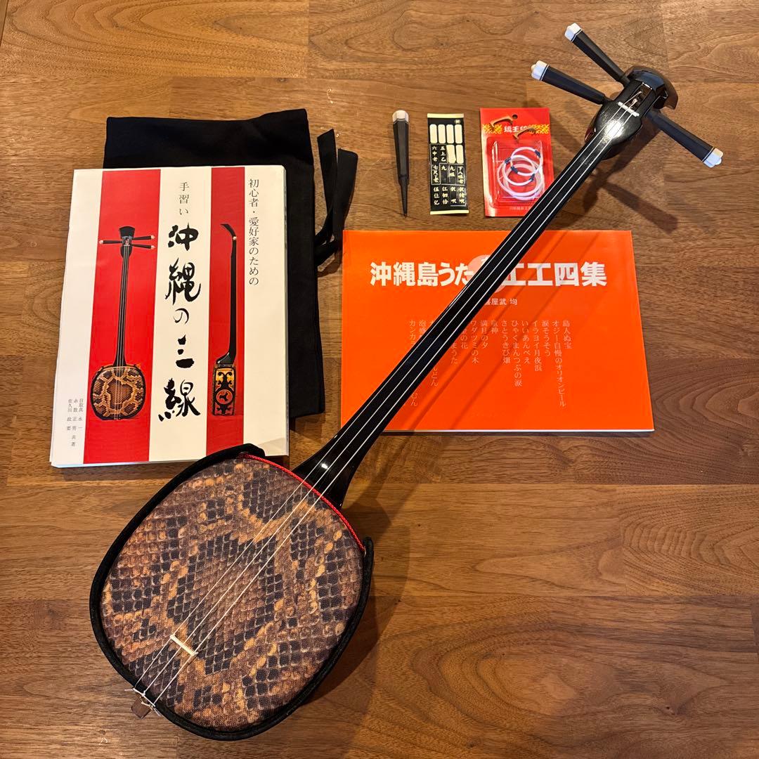 沖縄　三線　人工蛇皮製 教本付き　左利き　レフティ 1258943_00_1637711778.jpg