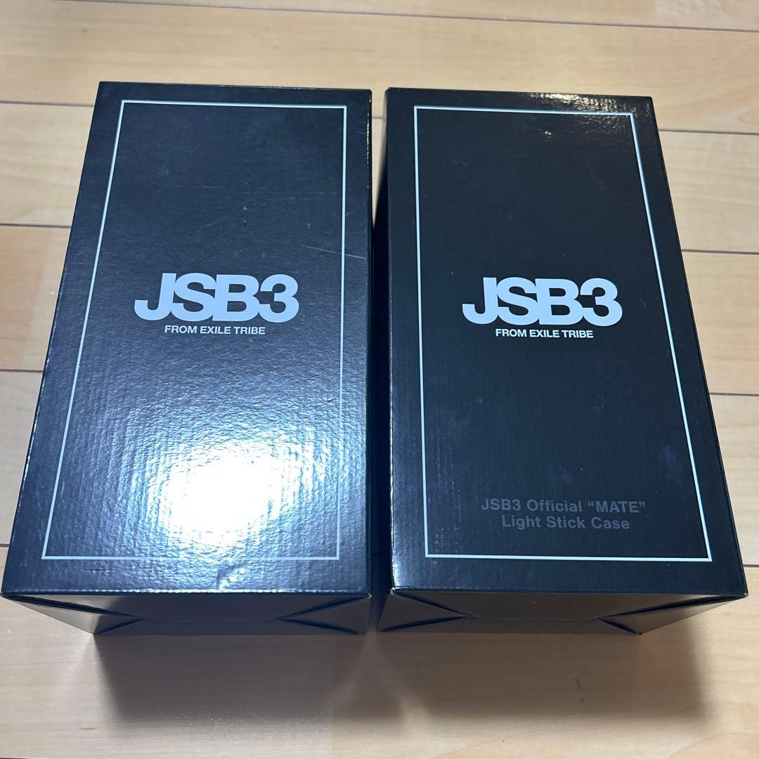 JSB ライトスティックケース Amazon.co.jp: 三代目JSB MATE ライトスティックケース : ホーム＆キッチン