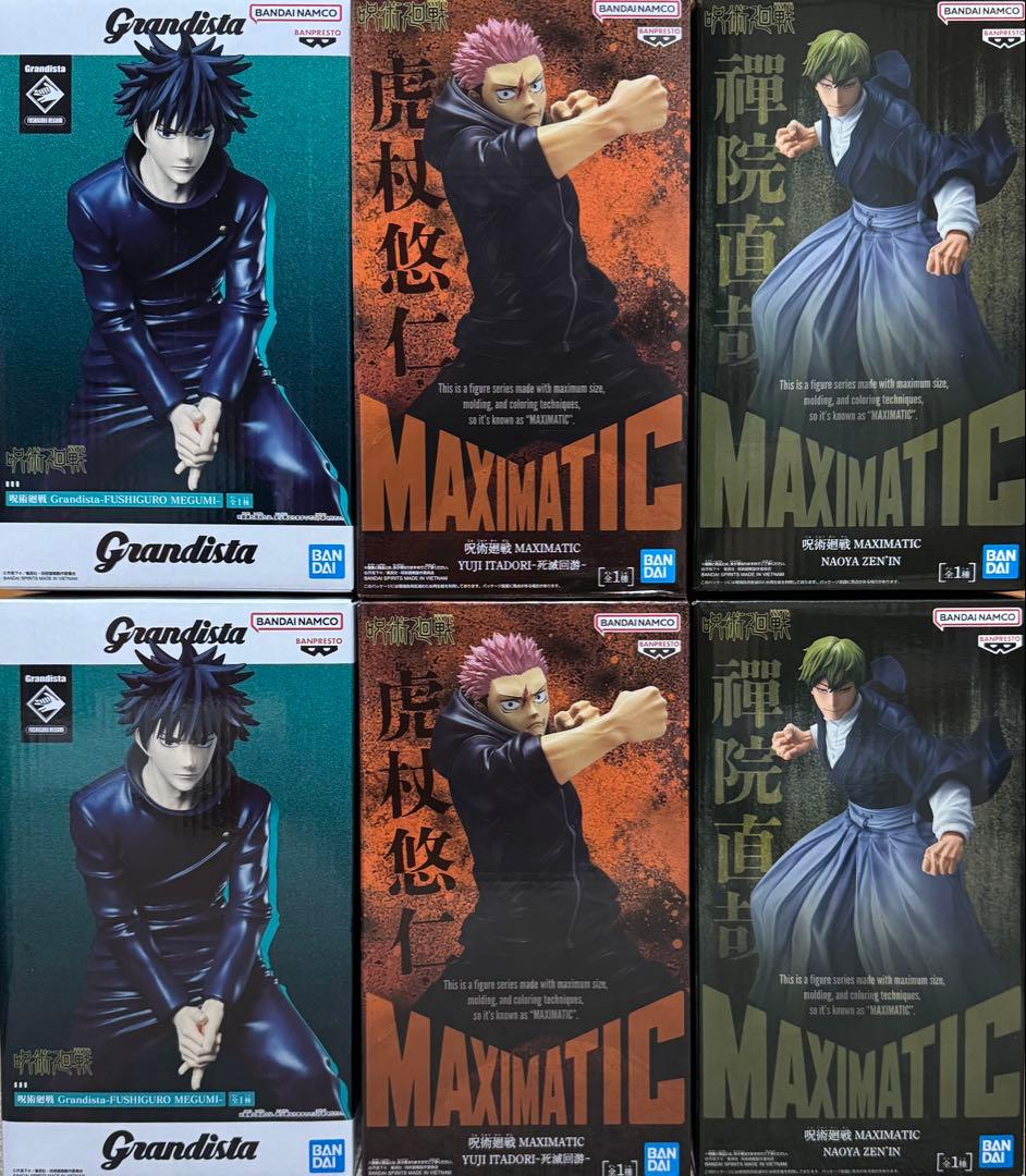 ドブカス】フィギュア6点セット 伏黒恵 虎杖悠仁 禪院直哉 呪術廻戦