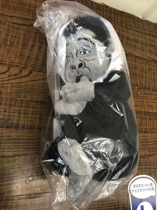 新品未使用 ABC賞3種セット 一番くじ ガキの使いやあらへんで！ - メルカリ