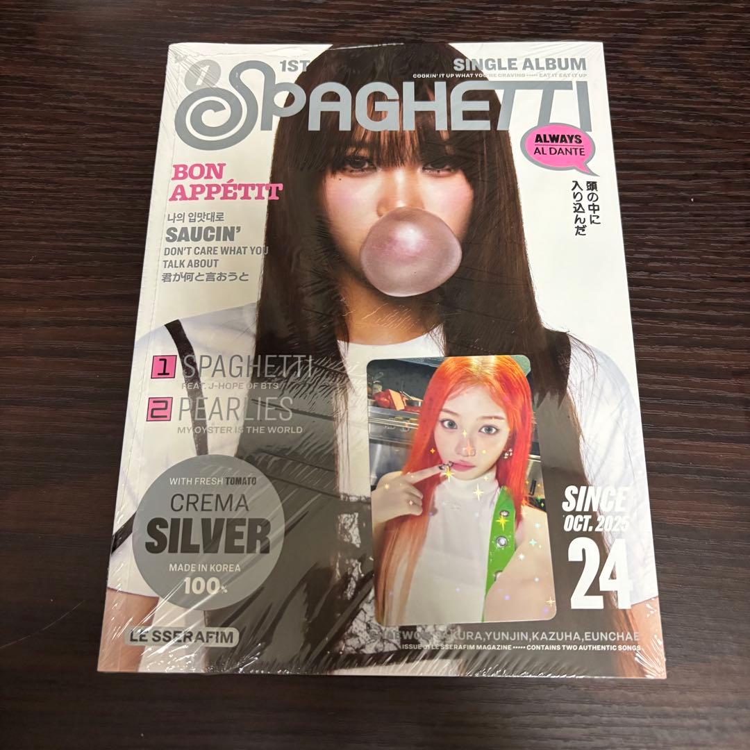 LE SSERAFIM ルセラフィム チェウォン SPAGHETTI - メルカリ