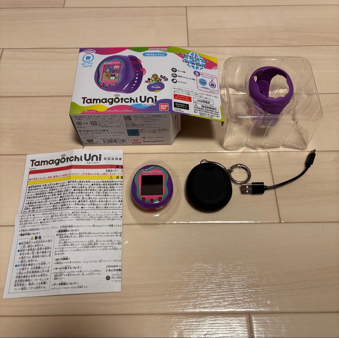 たまごっちユニ　パープル 購入特典付き】Tamagotchi Uni Purple（たまごっち ユニ パープル