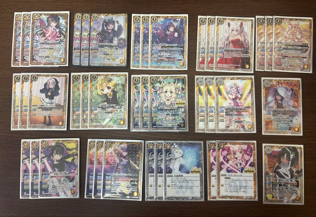 バトスピ リアスリオルデッキ　40枚 バトスピ リアスリオルデッキ 40枚 リアリオ｜yuki バトスピ リアス