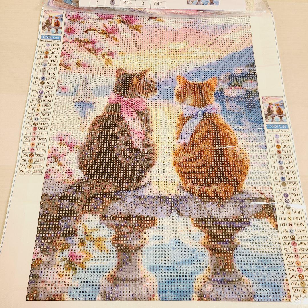 葵※プロフ必読＠毎月25〜30日セール中