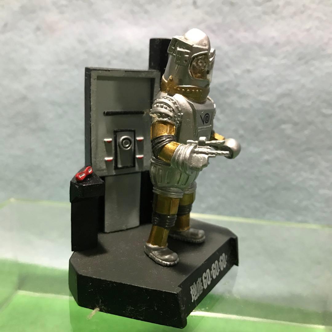 地底GO!GO!GO! 地底ロボット ユートム ウルトラセブン 怪獣名鑑 - メルカリ