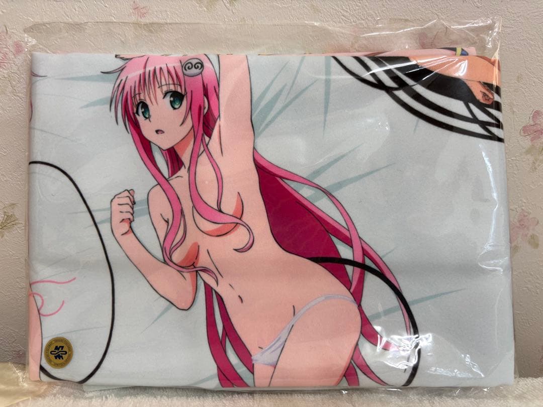 toloveるダークネス　ハーレムタオル　@1