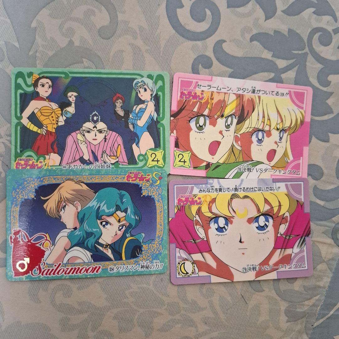 セーラームーン カード - メルカリ