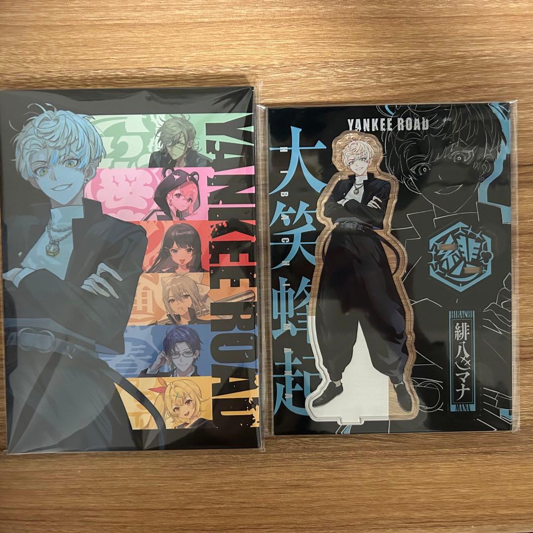 にじさんじ YANKEE ROAD ヤンキーロード アクスタ 小説 緋八マナ