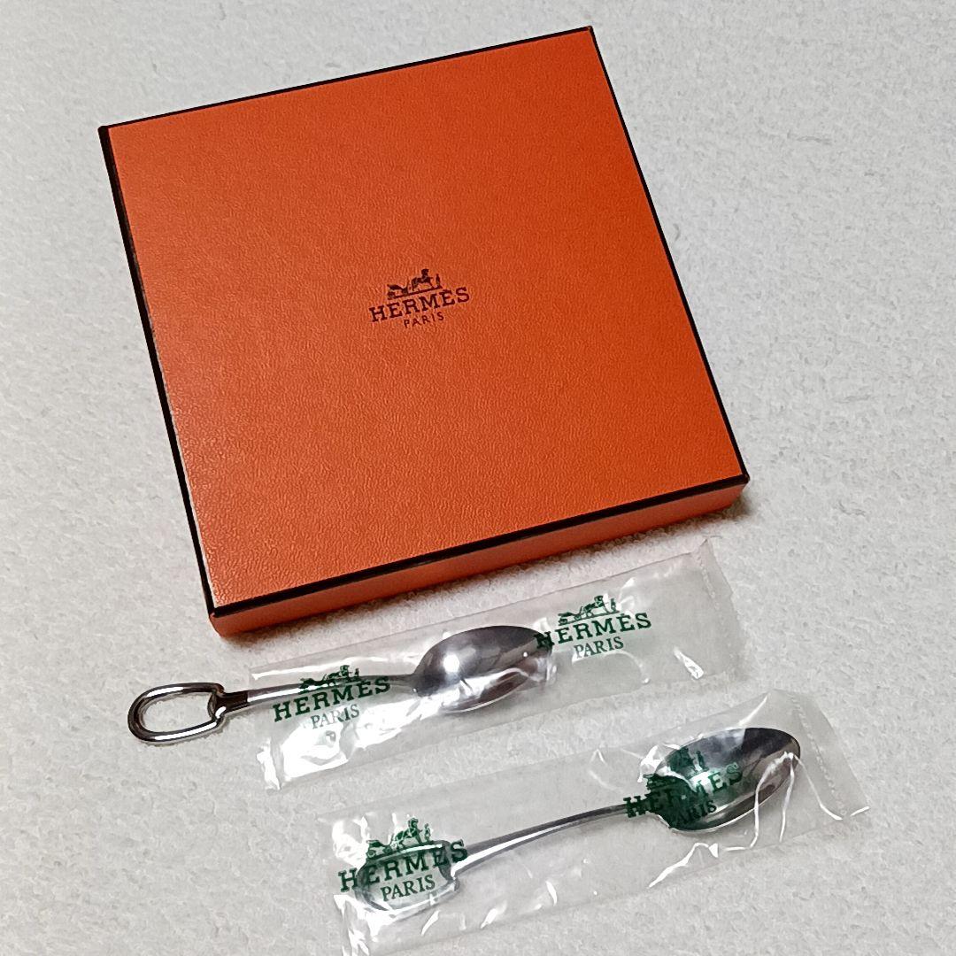 エルメス アトラージュ スプーン ペア 2本 カトラリー HERMES - エルメス アトラージュ カトラリー ペアディナーセットの通販