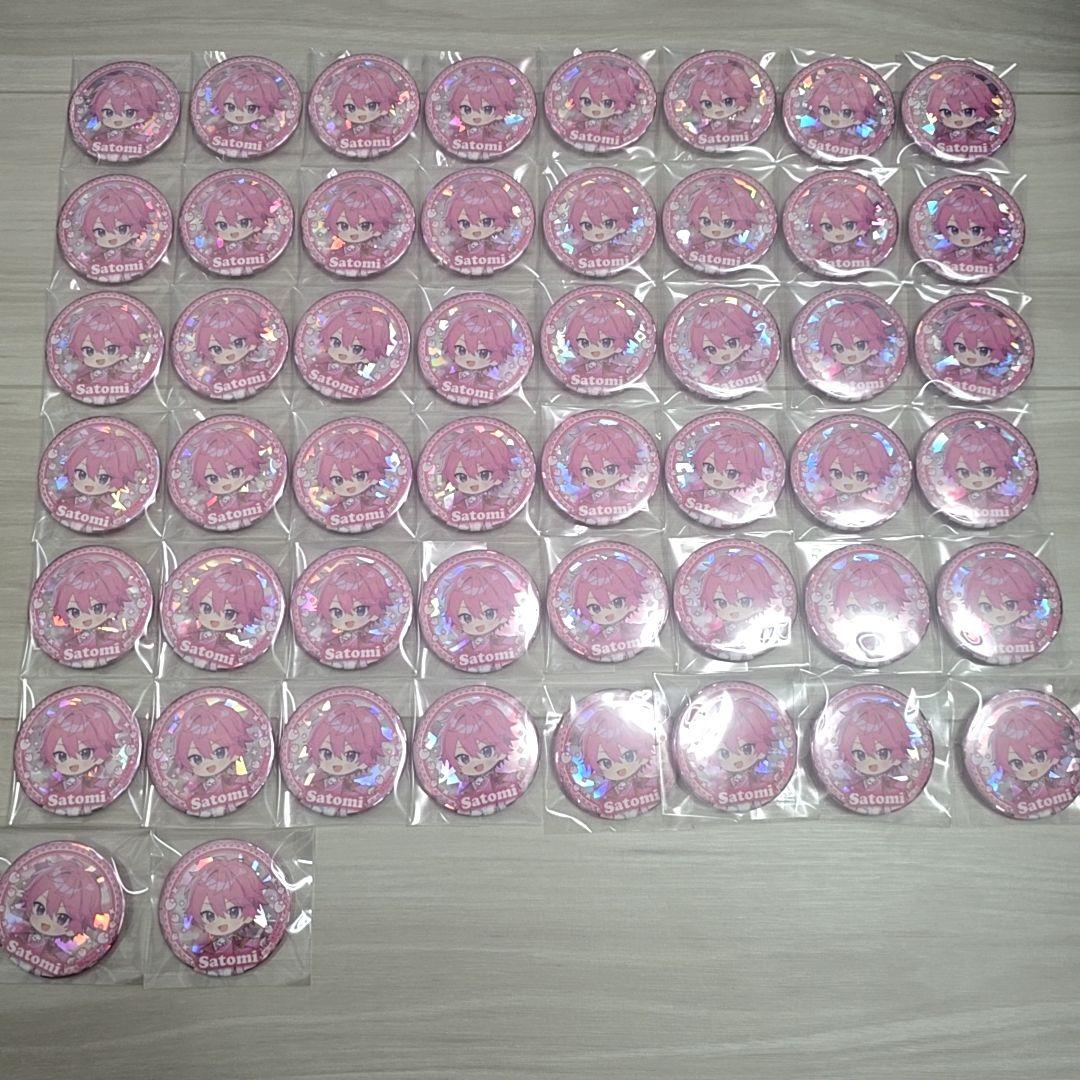 すとぷり さとみくん 缶バッジ まとめ売り - メルカリ