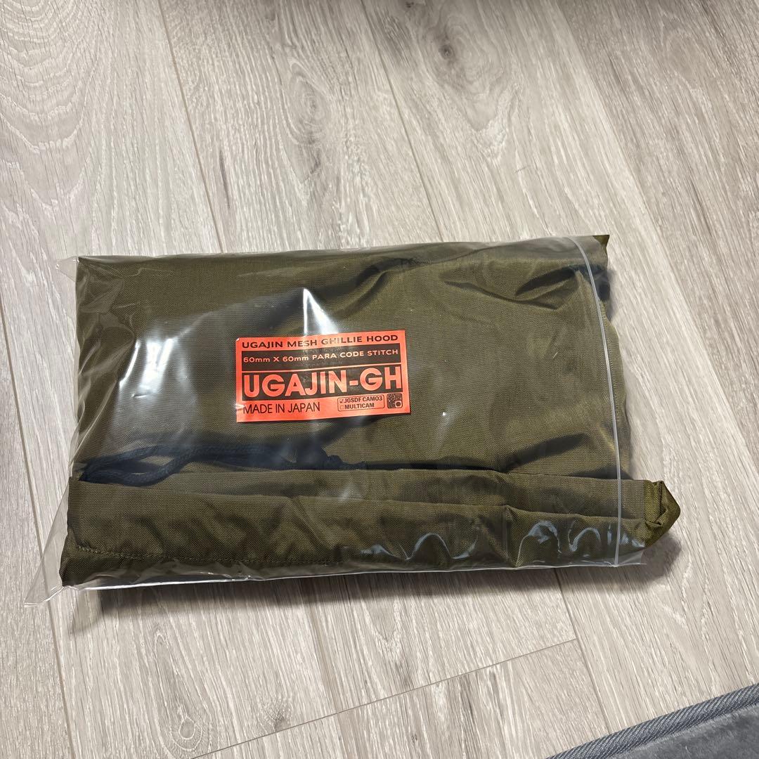 アグレッサーグループ　陸自迷彩　ギリースーツ AGGRESSOR GROUP WEB SHOP / MAMUSI GHILLIE SUIT / AGGRESSOR ORIGINAL