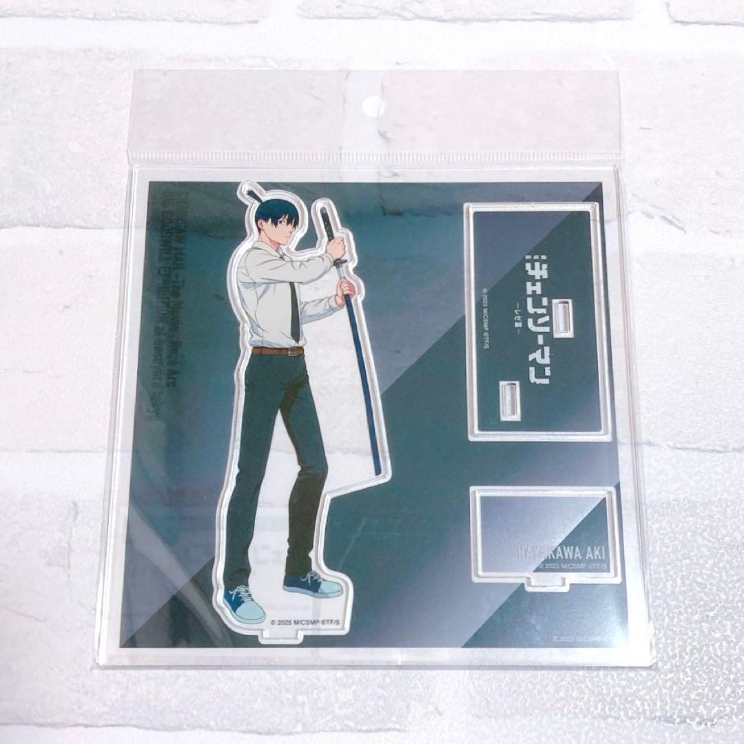 早川アキ 大交流展 Tokyo baseyard チェンソーマン レゼ篇 - メルカリ